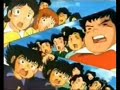 キャプテン翼動画