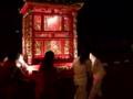 Senior Dog and Taoism Parade