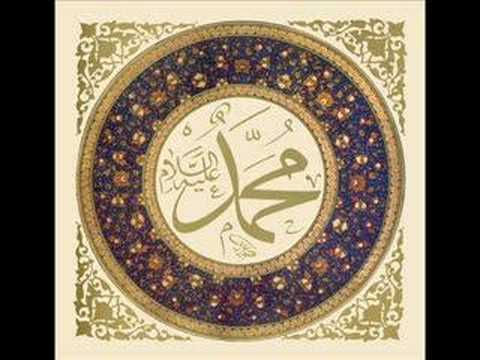 Qaseeda - Al-Qaseedah in Arabic, Urdu and English In Praise of The Holy Prophet Muhammad (Peace and Blessings of Allah be upon him) Translation of Al Qaseedah http://w...