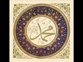 beautiful-qaseeda-in-praise-of-muhammad-sa.html