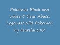 hey all, bearsfan092 here with the rng abuse video for legends and wild pokemon using c gear in pokemon black and white (not even a month after its english release to boot :) it's highly suggested that you find a written guide to this in smogon's forums, but this video can be used in its own right as the guide. this video shows me getting a hidden power ice 70 timid virizion. you'll need: 1. rngreporter thanks to mingot and omegadonut 2. eontimer or zomgtimer by toastplusone 3. the last 6 digits of your ds's mac address 4. a synchronizer pokemon all of the programs above can be found in smogon's forums. huge thanks go out to mingot, omegadonut, toastplusone, kaphotics, and so many more people. these guys are the ones who do the heavy lifting. my job is just to look good on camera.