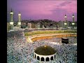The Coming Of The Mahdi - 1 of 10