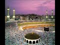 The Coming Of The Mahdi - 1 of 10