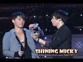 YooSu 081004 Asia Song Festival - Very cute !!!!!!!!