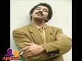 Cheb Khaled - Bent EL 3em - الشاب خالد ، بنت العم