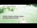Châu ngọc Pháp Hoa - thơ Nhất Hạnh