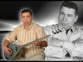 ÇUBUKLU TAHSİN CEP.05332390258