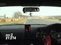080422 TC2000 S2000 AD07 1\