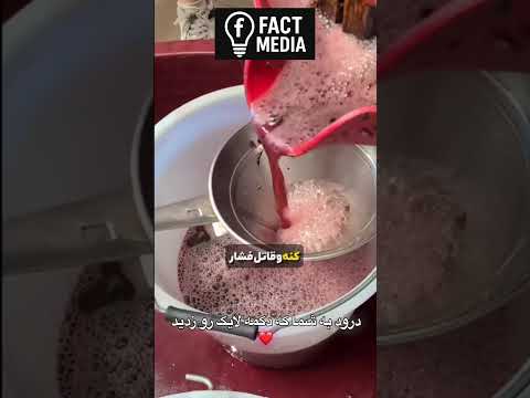 جایگزین نوشابه و شراب که میتونی هر روز بخوریش 🍷