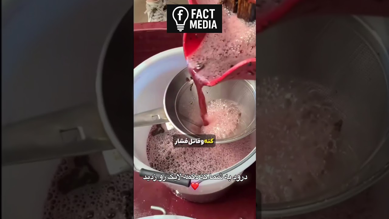 جایگزین نوشابه و شراب که میتونی هر روز بخوریش 🍷