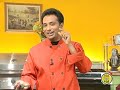 Mango Dal