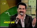 ibrahim-tatlises-aman-emine-eski.html