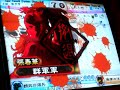 SG ????? 2.0 ?????: izack vs kim