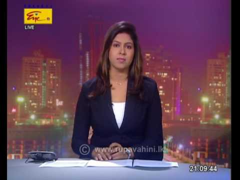 Rupavahini English