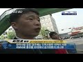 보이스피싱사기 짱개 검거의 어려움