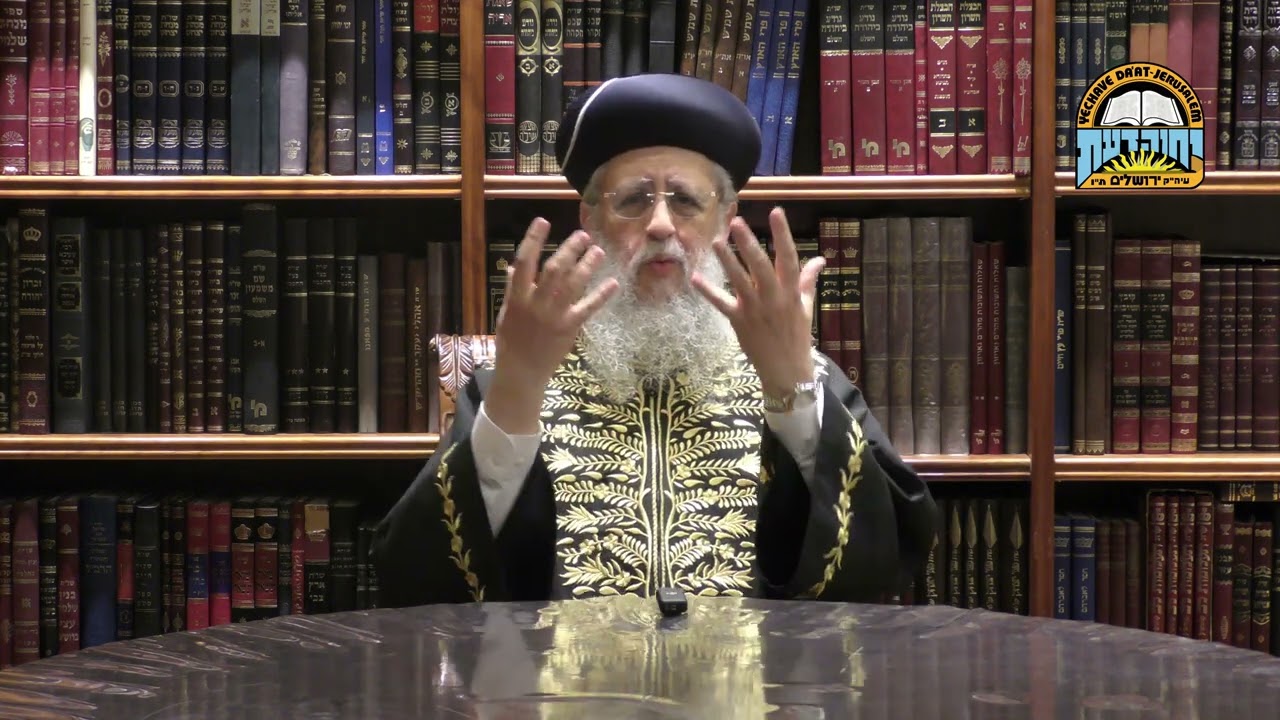 Shabbat Nachamu-The Gradual Process from Exile to Redemption-Maran HaRishon LeZion Rabbi David Yosef