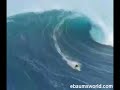 Super Wave