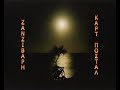ZANZIBAR