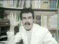 Ignacio Cantú canta La Carta