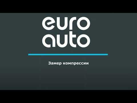 Видео Двигатель (ДВС) A15SMS для Daewoo Lanos 1997-2009 с разборки состояние отличное