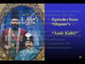 Amir Kabir - 122408