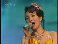 电影歌曲:妹妹找哥泪花流,I will always love you,我的祖国