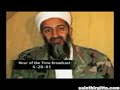 2012 Illuminati Conspiracy Three of Seven