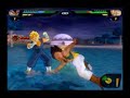 DBZBT2: Uub vs Vegito