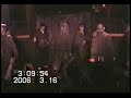 '06/3/16@Shibuya NUTSにてBASE HEADS feat SHI-GEによるSHOW TIME!!