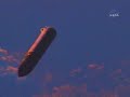 STS-122 - EXTERNAL TANK HANDHELD Video