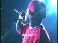 50 cent concert back to school jam
