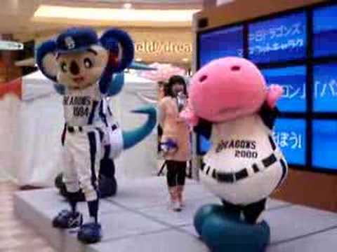 1994batnyan2000,,
