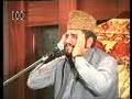 Qari Sadaqat Qiraat 3