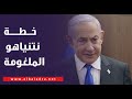 وزير الخارجية الأسبق: اقتحام إسرائيل لرفح الفلسطينية سيقحمها في مشكلات مع مصر