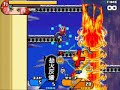 jump! ultimate stars d  gray man supports  usc 