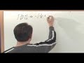 Adv. Calculus 2 DVD- Sample1 - Partial Fractions Integration