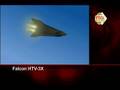 DARPA Falcon hypersonic X plane   part 2