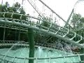 Gardaland