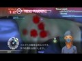 Trauma Center: NEW BLOOD 100%(All XS Rank) Speedrun 2h49m7s part 10 of 16