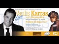 Karras-xamenh politeia Karras-xamenh politeia