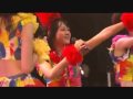 Kanna Arihara, We'll Miss You D;