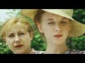 A Secret (2008) Movie Trailer