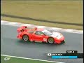 Super GT Time Attack - ARTA NSX - Rd. 1 Suzuka