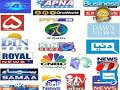 Effects of electronic media over society