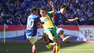 2026明治安田J1百年構想リーグ第6節 横浜F・マリノス戦