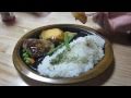 GOLD RU$H 渋谷ゴールドラッシュ監修 テリチーズハンバーグ弁当