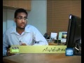 News Package - Main Hoo Pakistan - Anti Virus