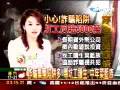 可怜的打工高中生