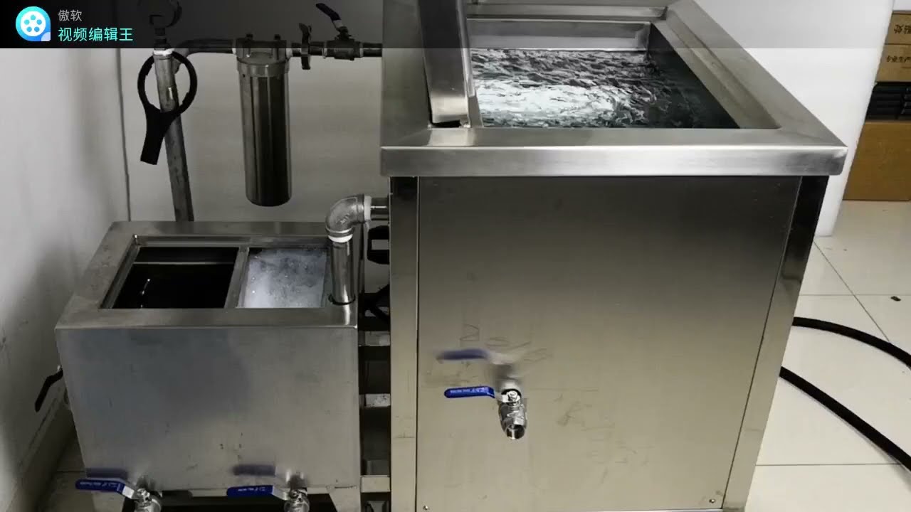 The Single Tank Industrial Ultrasonic Cleaner With Filter
