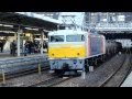 【カシ釜安中貨物】JR東北貨物線 EF81-79+タキ15600 大宮通過